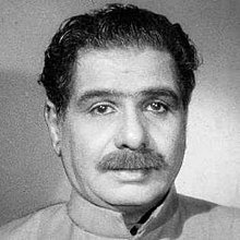 Chittor V. Nagaiah - Wikiunfold.com